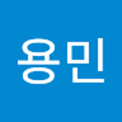 용민