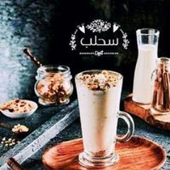 بن بندق  قطع