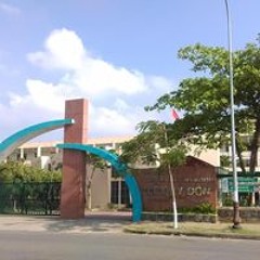 Khang Nguyên