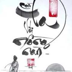 Lê Bảo Ngọc