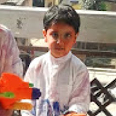 Sujal