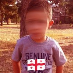 Davit Lomidze