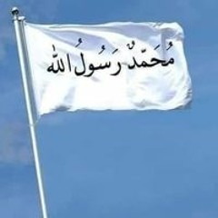 يارب ياكريم