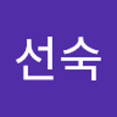 2111박선숙