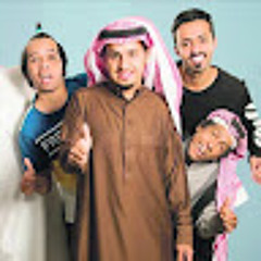 شباب البومب