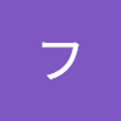 ゲェン ティフォン ホァん