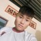 Phú Trọng