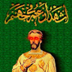 Muhammad