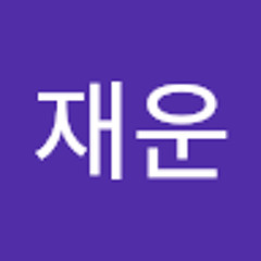 이재운