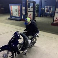 Vương Đức Phúc