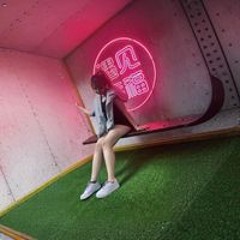 Meii Tsf