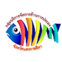 Manage fishin Ratchasima