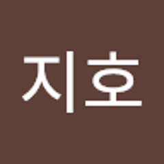 김지호