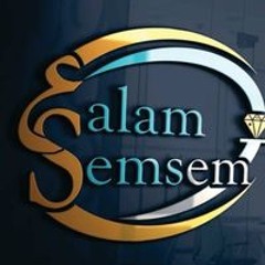 Samia Abdelaziz