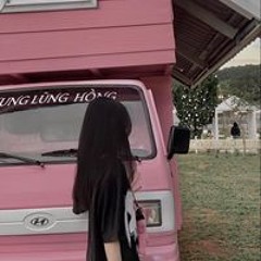 Hồng Lanh