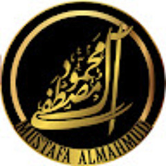 Mustafa Almahmud