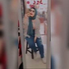 Nada Atef Elsamman