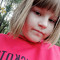 Татьяна Алексеева