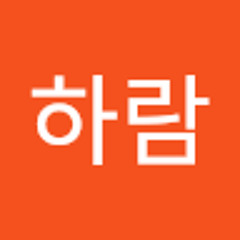 도하람