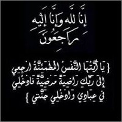 Ahmed Magdy