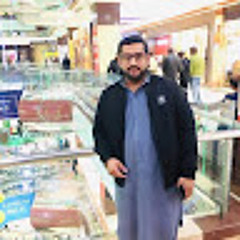 Farman Gul