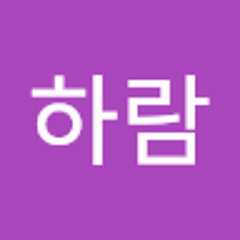 노래