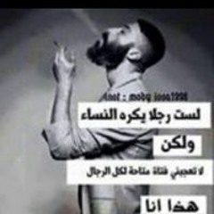 سمير عاطف