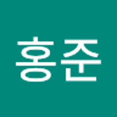 김홍준