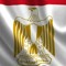 الشارد الشارد