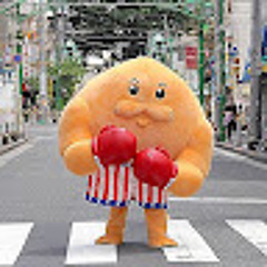 山田義人