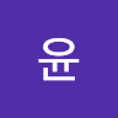 효준윤
