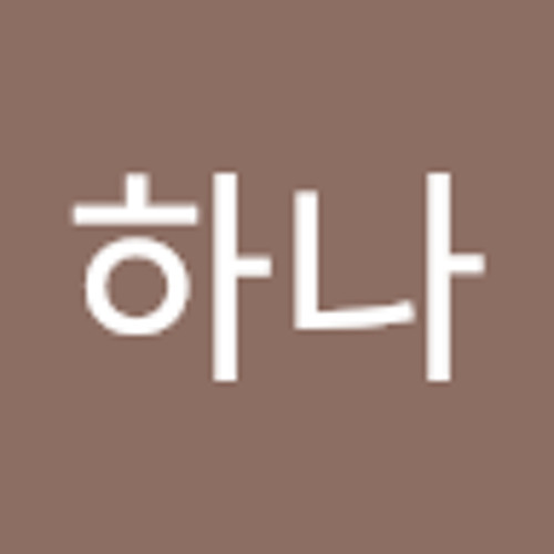 김하나’s avatar