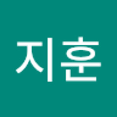 최지훈