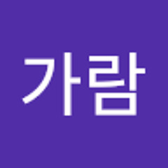 배가람