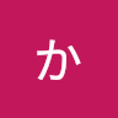 鴨田かもた