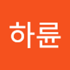 이하륜