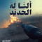 Mo7@med