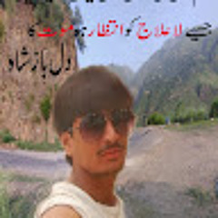 Dilbaz shah