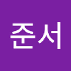 Junseo