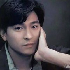 Su Long