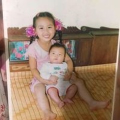 Thái Ngọc