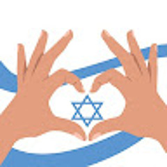 tiktok israel