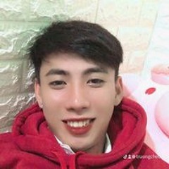 Trường Che