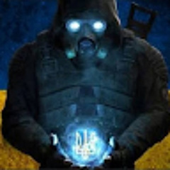 Денис Щербан