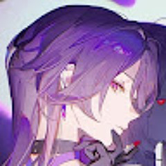 reikan