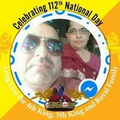 Madhukar MKtimsina