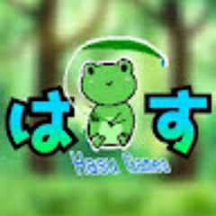 はす-Hasu-