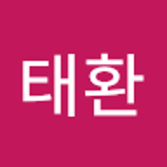 정태환