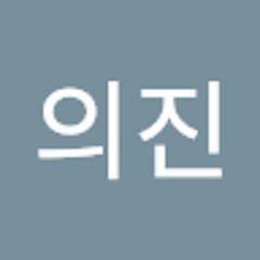 양의진