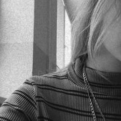 Jirina Bendova